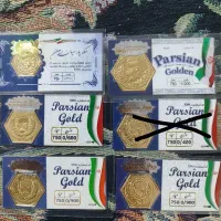 سکه طلا