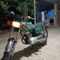 موتور آمیکو مزایده