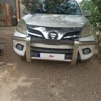 فروش فوتون
