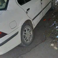 سمندse
