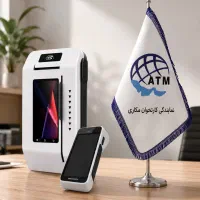 دستگاه کارت به کارت ava101