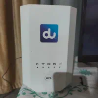 مودم x28 pro