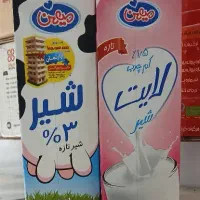 شیرلیتری ارزان پرچرب و کم چرب