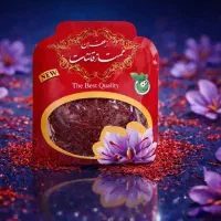 پخش عمده ی زعفران قائنات خراسان