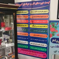 آموزش نصب دوربین مدار بسته|خدمات آموزشی|شهرکرد, |دیوار