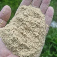 سبوس برنج  ( سحاله)