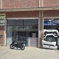 اجاره-مغازه-بهارستان-غربی