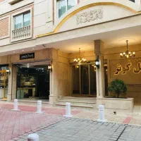 آفر تور ریلی مشهد ویژه مهر ماه