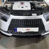 تارا اتومات