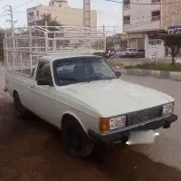 معاوضه وانت