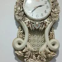 ساعت نو