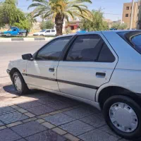 ۴۰۵ دوگانه شرکتی ۹۳
