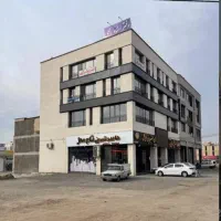 فیزیوتراپی مهرگان