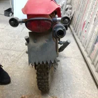 مینی جترو