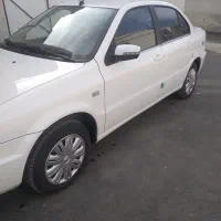 سورن پلاس دوگانه