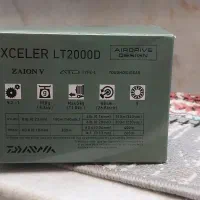 چوب و چرخ اسپین سبک دایوا قزلی