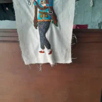 سلام وسیله قدیمی