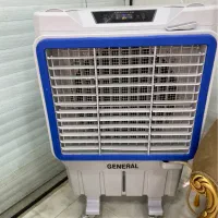 غول کولر سلولوزی