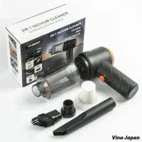 جاروشارژی مخصوص ماشین YT2037 (پرداخت درب منزل)