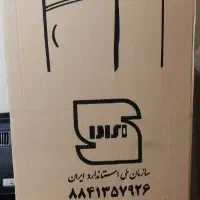 یخچال پارس شوا