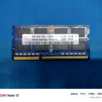 رم 4 گیگ DDR3