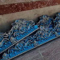 کتیبه پرده سلطنتی
