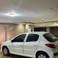 ۲۰۷ دنده ای فول