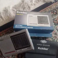 رادیوبرندKChibo