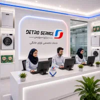 تعمیرات تخصصی لباسشویی ظرفشویی و یخچال همراه ضمانت