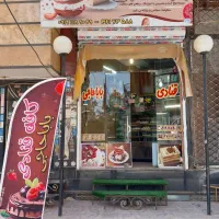 مغازه 14 متری (1 دقیقه ای‌ خیابان اصلی )