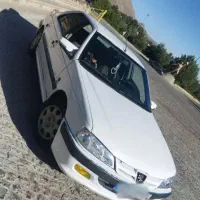 پارس سال