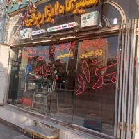 تعمیرکرایه هیلتی ابزار برقی سیم پیچی آرمیچر بالشتک