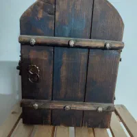 جاکلیدی
