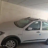 کوییک صفر gxrl مدل 1404