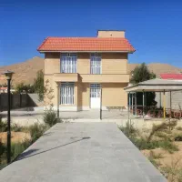 باغ-شهری