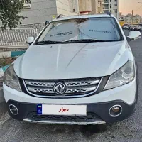 اچ سی کراس h30cross