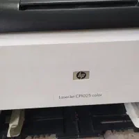پرینتر رنگی 1025