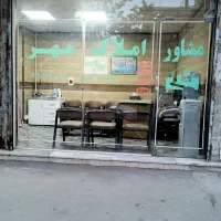 اجاره-مغازه-14متری-2بحر-سر-نبش-کوچه-13-3
