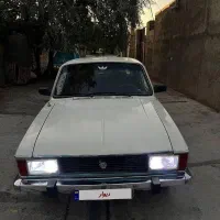 پیکان سواری عروسک
