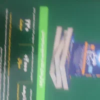 کتاب تست تیزهوشان پایه دهم