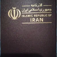 ثبت گمرکی انواع گوشی ها و رجیستری