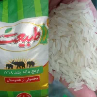 برنج هندی و پاکستانی