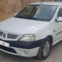 تندر۹۵اتومات
