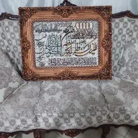 فروش فوری تابلو وَان یکاد زیر قیمت