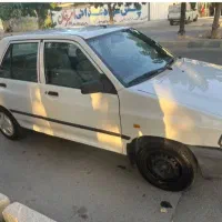 قرعه کشی پراید