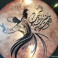 دف کیفیت ممتاز،