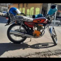 مدل ۹۰ پلاک ملی آماده نام مهرو مدارک کامل قیمت ۶۹