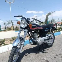 هندا سی جی
