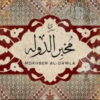 سفارش گیر سالن کار خانم/آقا
