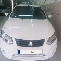 ساینا دوگانه شرکت